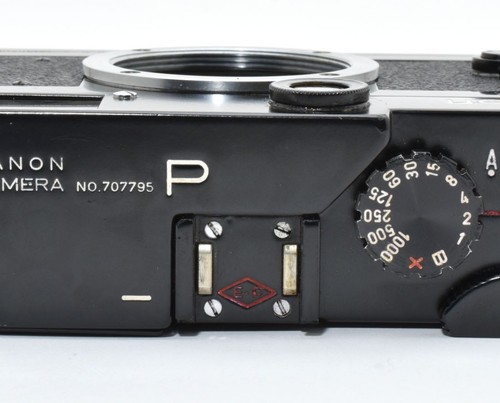 Rara fotocamera n come - e/p,