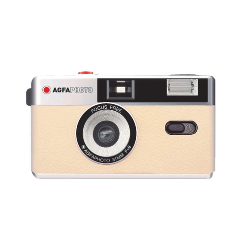 Fotocamera analogica mm - fotocamera,
