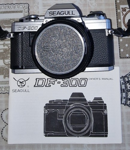 Seagull 300 slr - seagull, 35mm