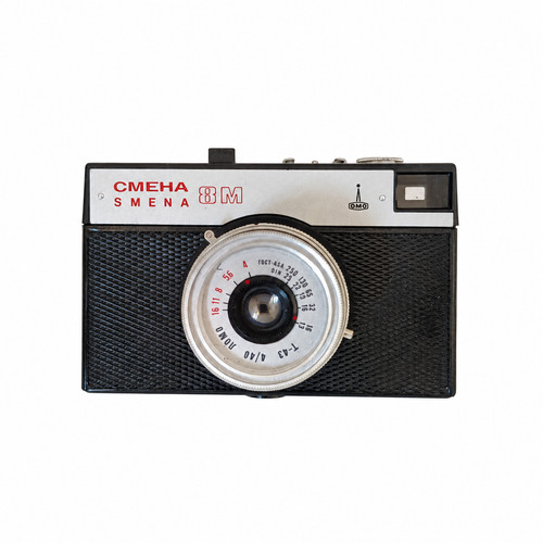 Lomo smena fotocamera - lomo,